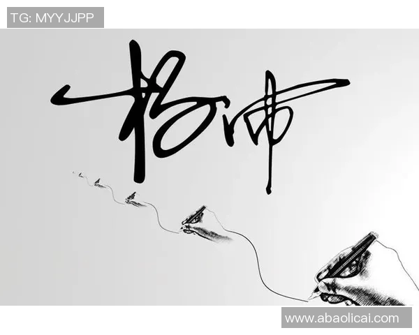 足球明星签名展现简单霸气风范的女性魅力与个性