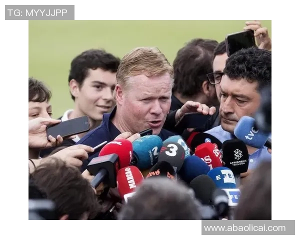 科曼执教生涯回顾与未来展望:从战术大师到球队领袖的蜕变之路